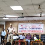 YRC District Committee Meeting