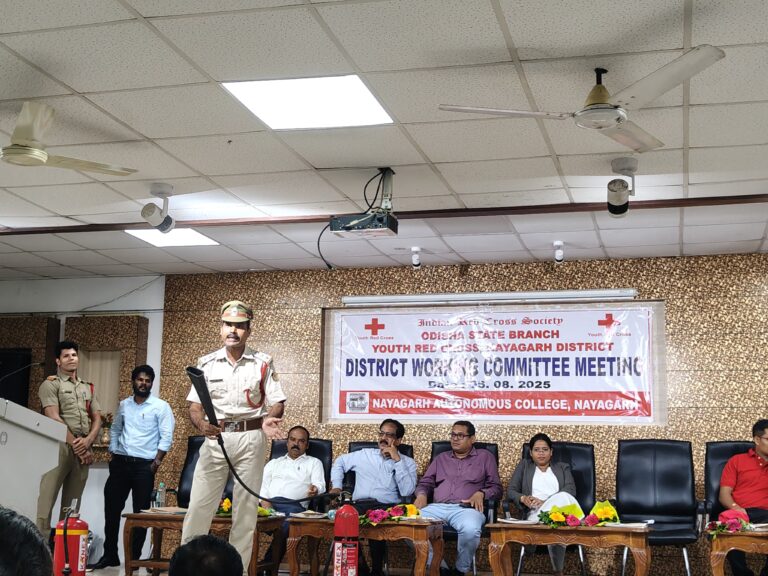 YRC District Committee Meeting