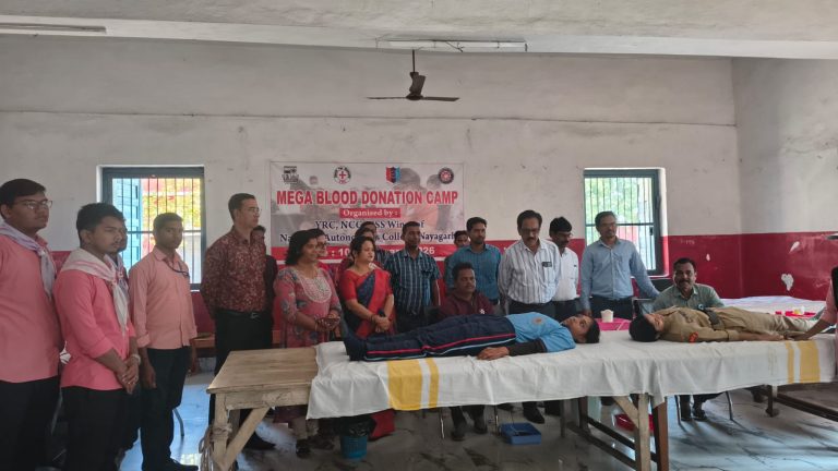 Mega Blood Donation Camp organized by YRC, NCC, NSS wings of Nayagarh Autonomous College, Nayagarh