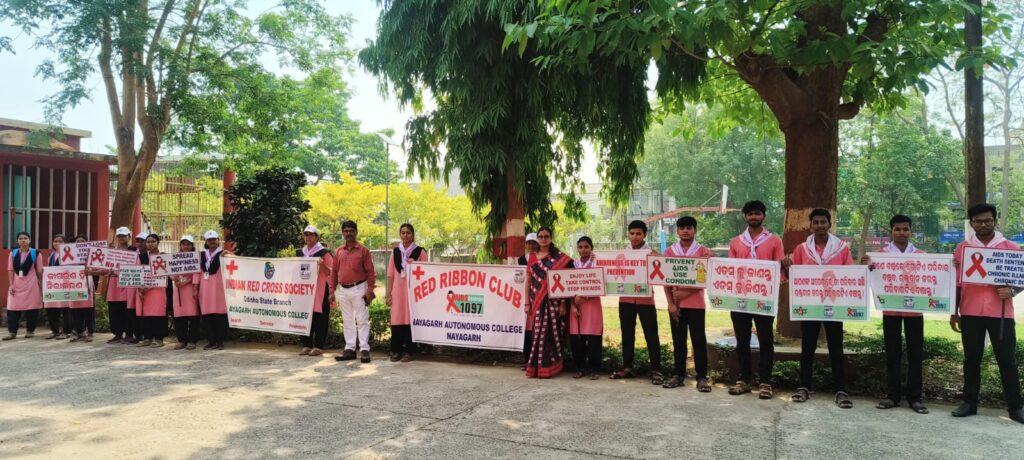 One day RRC activity awareness camp on prevention of HIV/AIDS on dt 24.04.2026 by YRC unit, Nayagarh  Auto.College