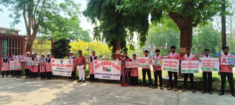 One day RRC activity awareness camp on prevention of HIV/AIDS on dt 24.04.2026 by YRC unit, Nayagarh  Auto.College