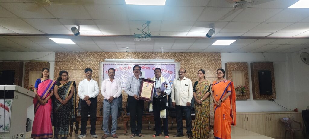 Farewell ceremony of Dr. Laxmidhar Sahoo, H.O.D, Commerce for his Superannuation from service on dt.30.04.2026