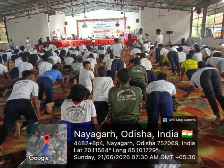 Celebration of International Yoga Day 21st June, 2026