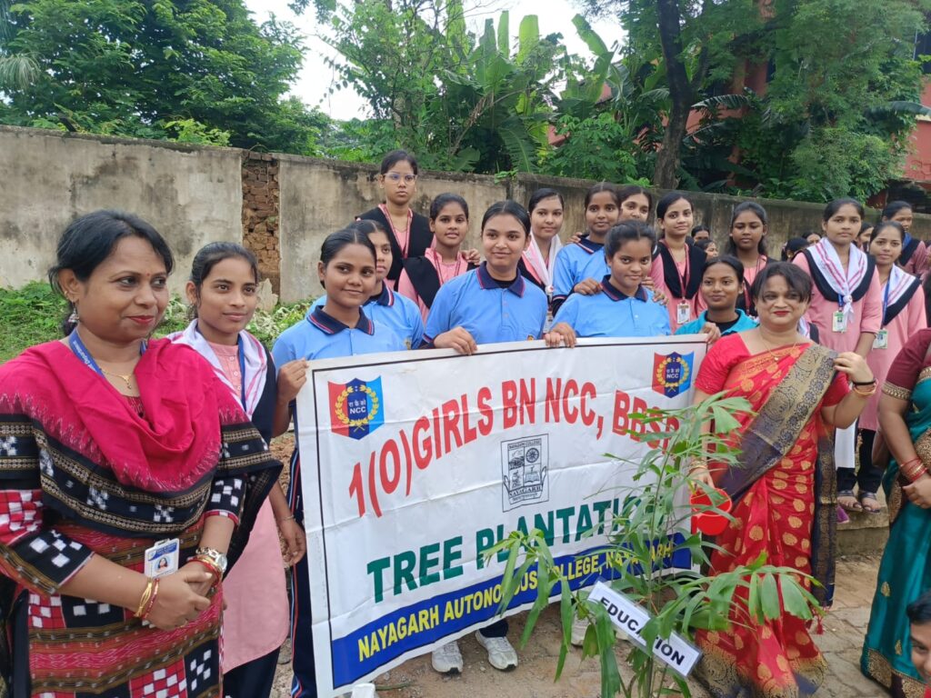 Plantation program on the occasion of 66th Foundation day