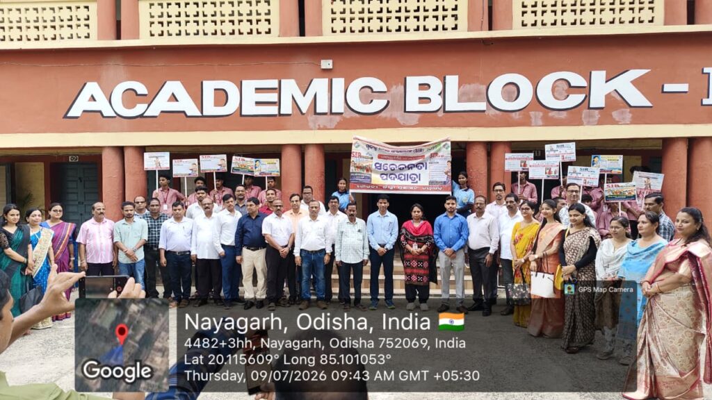Celebration of 66th Foundation day of Nayagarh (Autonomous) College