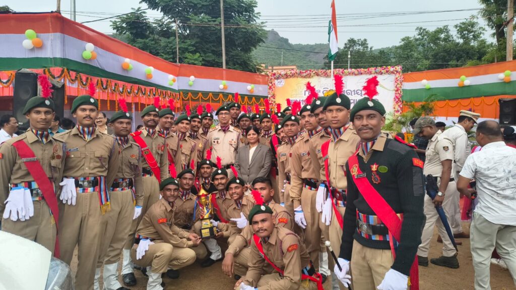 Best Contingent Award won by NCC Army Boys wing cadets in district level Parade Ceremony