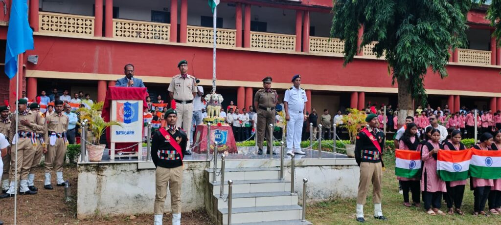 Address by Sri Prakash Kumar Rout, Principal, Nayagada (Autonomous) College on the occasion of 80TH Independence Day