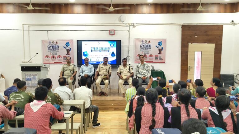 Awareness Programme on ‘Cyber Security’ organized by NCC & YRC unit of Nayagada (Autonomous) College with the support from Nayagarda District Police and Dept.of Higher Education, Govt.of  Odisha