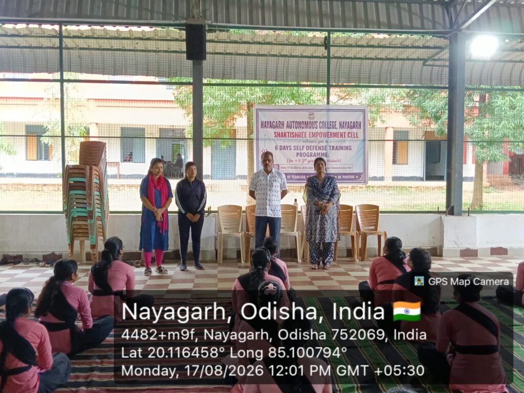 Self Defense training programme for Girl Students organized by Shaktishree Cell, Nayagada (Autonomous) College, Nayagada