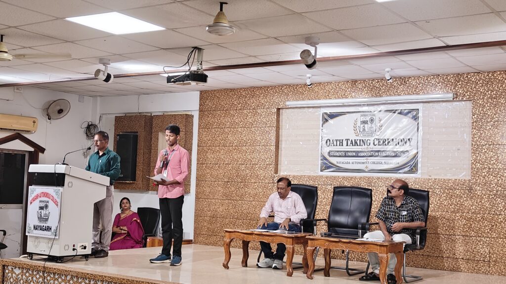Oath taking ceremony of newly elected Students’ Union members of Nayagada (Autonomous) College, Nayagada for the session 2026-27